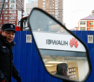 Huawei планирует обогнать Apple и Samsung в 2019 году