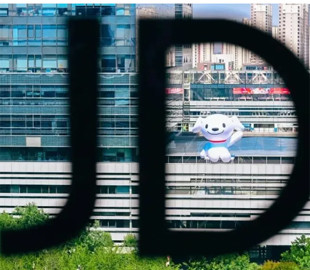 У Франції на складі JD викрали 50 тисяч пристроїв