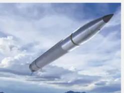 Розкриті технічні характеристики нової американської ракети ER GMLRS