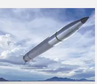 Розкриті технічні характеристики нової американської ракети ER GMLRS
