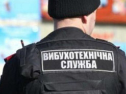 У Черкасах знову повідомили про замінування всіх шкіл