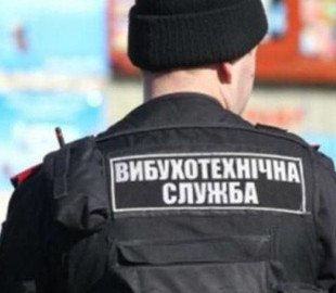 У Черкасах знову повідомили про замінування всіх шкіл