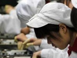 Годовая прибыль Pegatron упала на 24%