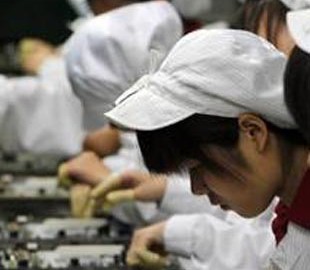 Годовая прибыль Pegatron упала на 24%