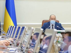 Кабмін опублікував постанову про засідання в онлайн-режимі