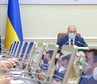 Кабмін опублікував постанову про засідання в онлайн-режимі