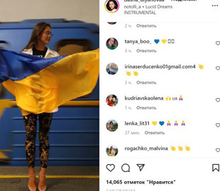 Переможниця "Холостяка" Даша Ульянова зізналася, чому не поїхала за кордон