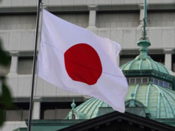 В Японії військове керівництво покарали за неналежне поводження з секретною інформацією