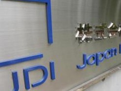 Japan Display нашла способ привлечь 500 млн долларов
