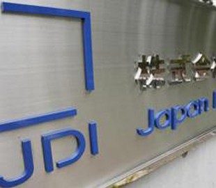 Japan Display нашла способ привлечь 500 млн долларов
