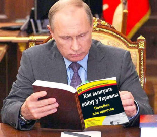 Оплачені росією тролі прикладають зусилля, щоб вплинути на вибори в США через інтернет