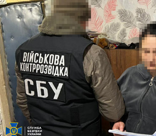 На Сумщині затримали агентку РФ, яка встановлювала ретранслятори для навігації дронів та ракет