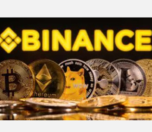 Криптовалютна біржа Binance остаточно припиняє свою діяльність на росії