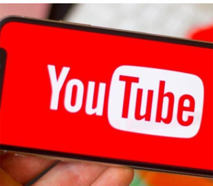 В YouTube деякі користувачі не зможуть переглядати відео: кого це торкнеться