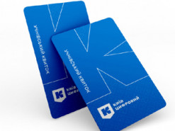 Ученический билет на метро в Киеве: сколько можно ездить по старому и как получить электронный