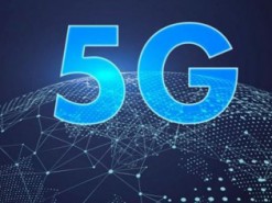 Представлена первая в мире SIM-карта 5G