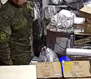 Прикрити мародерів: російська пошта відключила відеотрансляції зі своїх відділень біля України