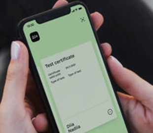 Мінцифри відкриє понад 100 пунктів підтримки "Дії" для генерування COVID-сертифікатів