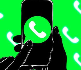 WhatsApp ожидает обновление интерфейса