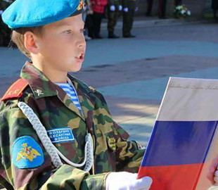 В рф почали залучати більше дітей до військової підготовки