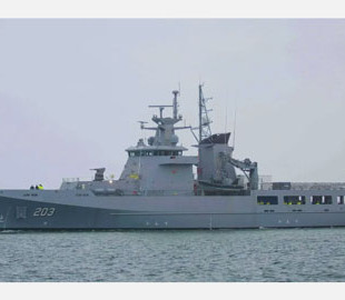 Розкриті технічні характеристики австралійського військового корабля HMAS Arafura