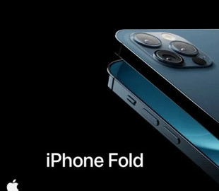 Apple готує iPhone Fold із міцнішим екраном, ніж у Samsung: що змінять у конструкції