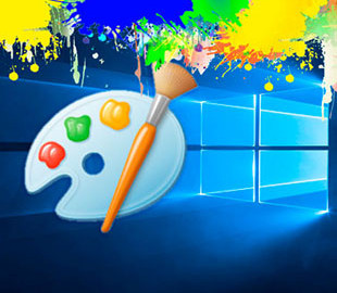 Впервые за несколько лет Microsoft расширила функции Paint для Windows