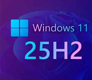 Microsoft представила оновлення Windows 11 версії 25H2