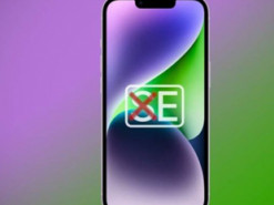 Apple планує випустити iPhone 16E замість iPhone S