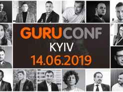GuruConf пройдет в Киеве 14 июня 2019
