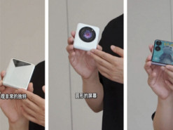 Xiaomi показала тисячі прототипів першої розкладачки Mix Flip