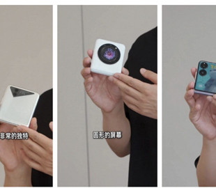 Xiaomi показала тисячі прототипів першої розкладачки Mix Flip