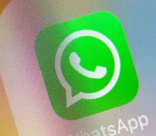 WhatsApp перестане працювати на деяких Android-смартфонах з 1 січня: що варто зробити