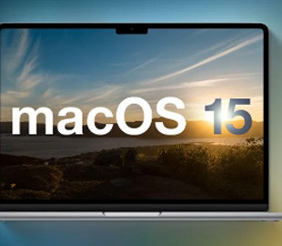 У macOS 15 з'являться нові Системні налаштування