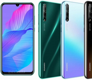 Стали известны характеристики Huawei P smart S