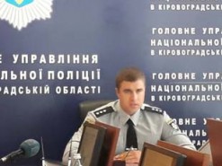 Відсьогодні працюватиме смс-розсилка про зниклу Діану Хріненко