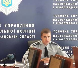 Відсьогодні працюватиме смс-розсилка про зниклу Діану Хріненко