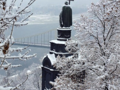 Тепліше на два градуси: метеорологи розповіли українцям, якою буде зима