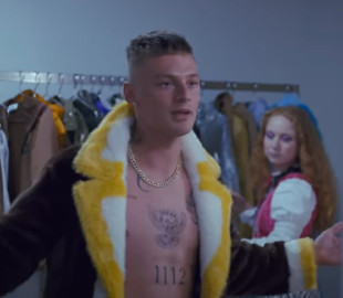 Netflix показал трейлер триллера «Вечно богатый»