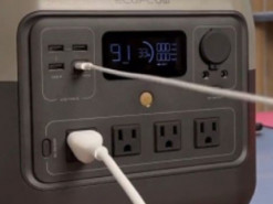 Шість місць у домі, де заборонено ставити зарядну станцію