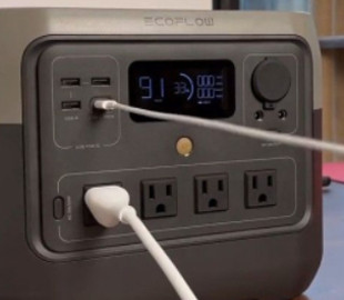 Шість місць у домі, де заборонено ставити зарядну станцію