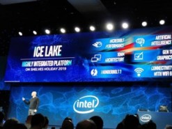 Свежий патч для Linux подтвердил реальность дискретной графики Intel