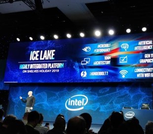 Свежий патч для Linux подтвердил реальность дискретной графики Intel