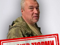 Головреда луганської газети «XXI век» заочно засудили до 12 років тюрми