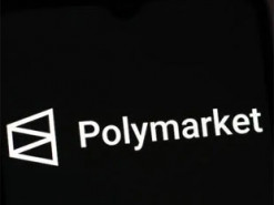 В Ізраїлі перевіряють підозру щодо ставок на Polymarket з використанням закритих даних
