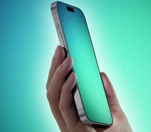 5 функцій, які точно не з’являться в iPhone 16, але будуть в iPhone 17