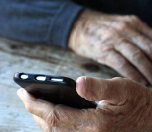 Онук викрав у дідуся понад 50 тисяч гривень через Приват24