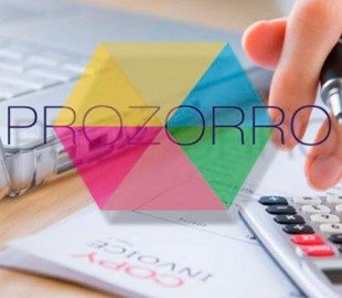 2 роки ProZorro: хто, що, у кого і за скільки закуповує з бюджету