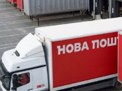 Нова пошта повідомила про стан працівників, поранених під час влучання КАБу поруч з терміналом у Харкові