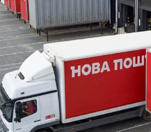 Нова пошта повідомила про стан працівників, поранених під час влучання КАБу поруч з терміналом у Харкові
